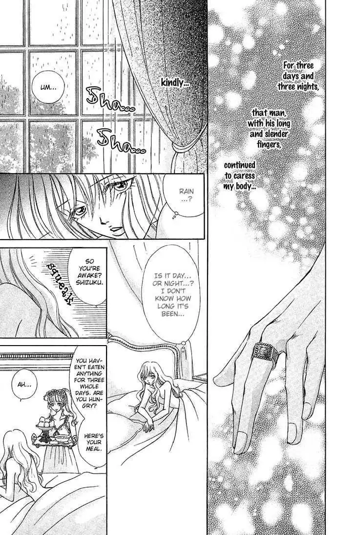 Doll Garden Chapter 2 22